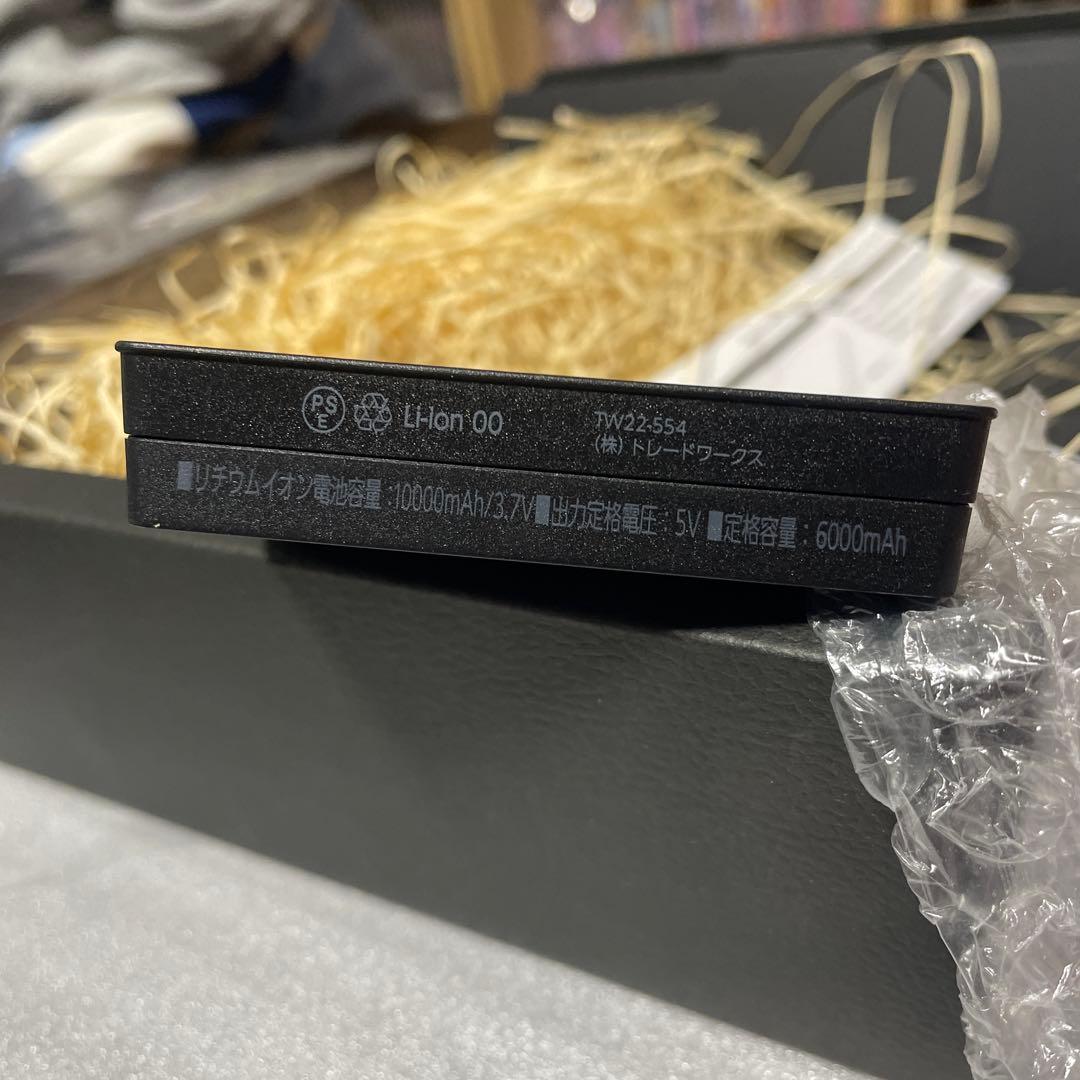 アラド戦記 オフイベント特典 モバイルバッテリー ネクソン NEXON