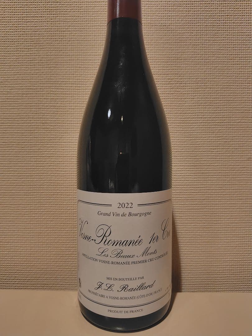 ジャンルイライヤール ヴォーヌロマネ 1erCRU レボーモン2022