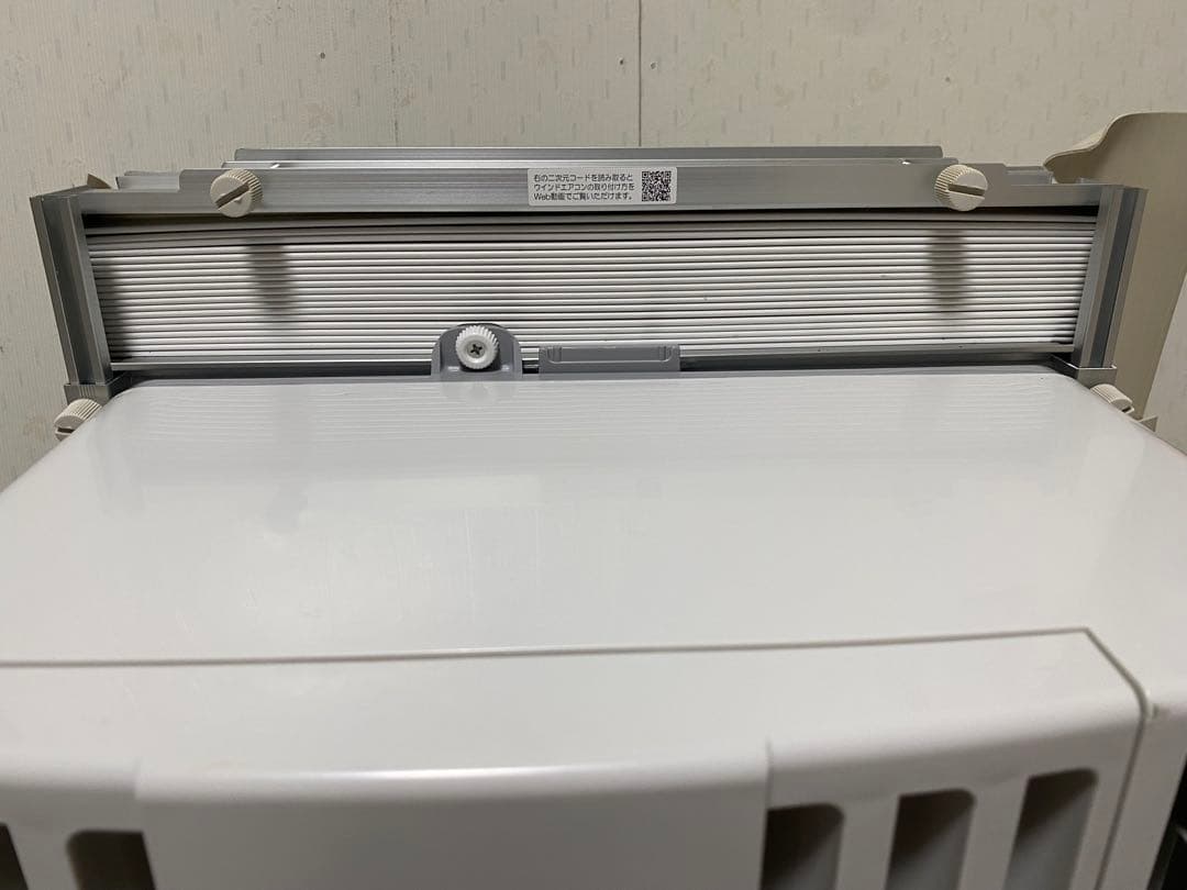 【限定価格】コロナ窓用エアコン CW-1624R 2024年製 美品