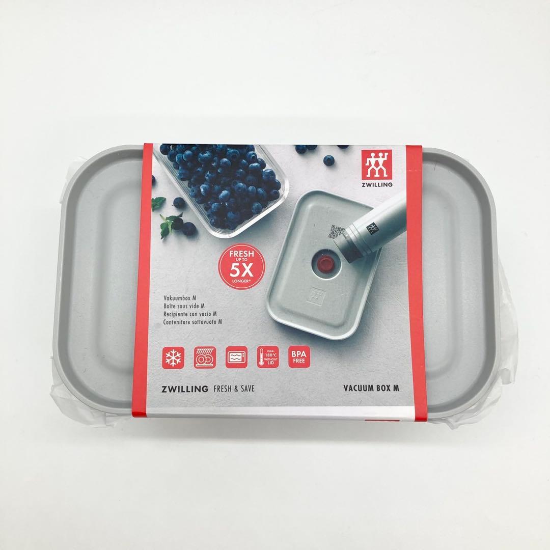 Zwilling Fresh & Save 真空保存セット
