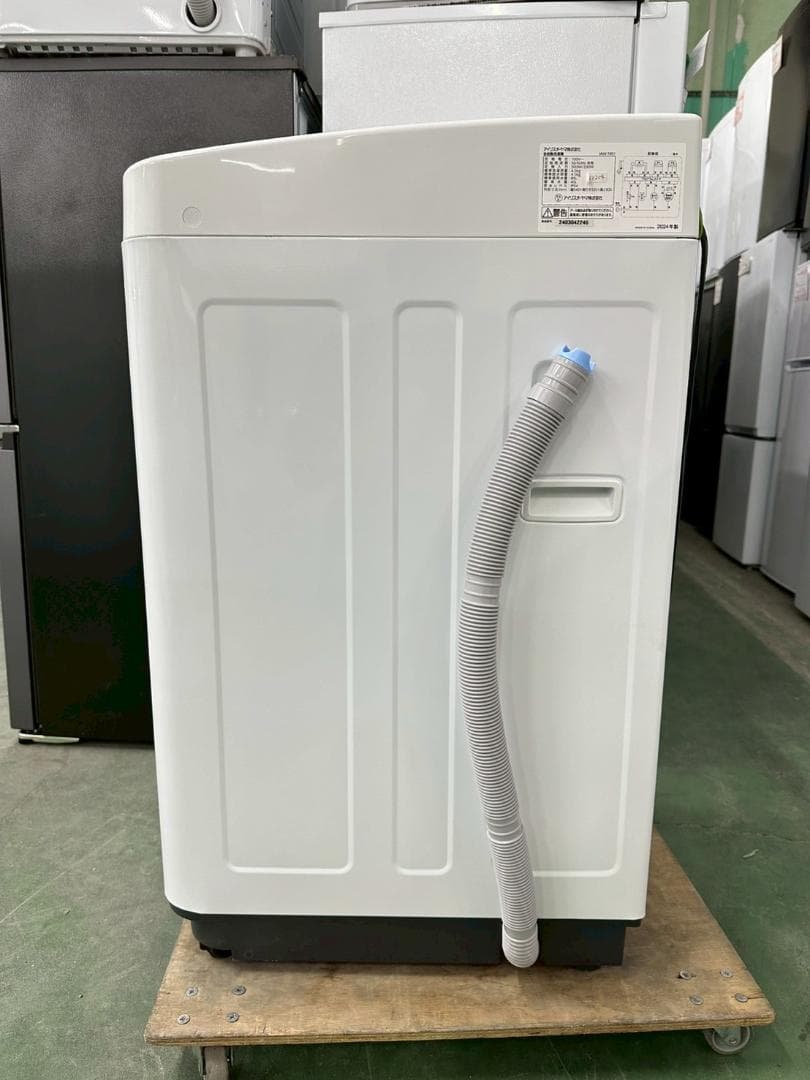 【高年式】大阪送料無料★3か月保証★2024年★IAW-T451★IS-1204