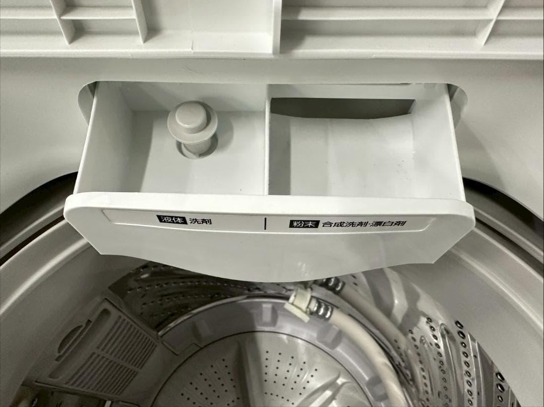 【高年式】大阪送料無料★3か月保証★2024年★IAW-T451★IS-1204