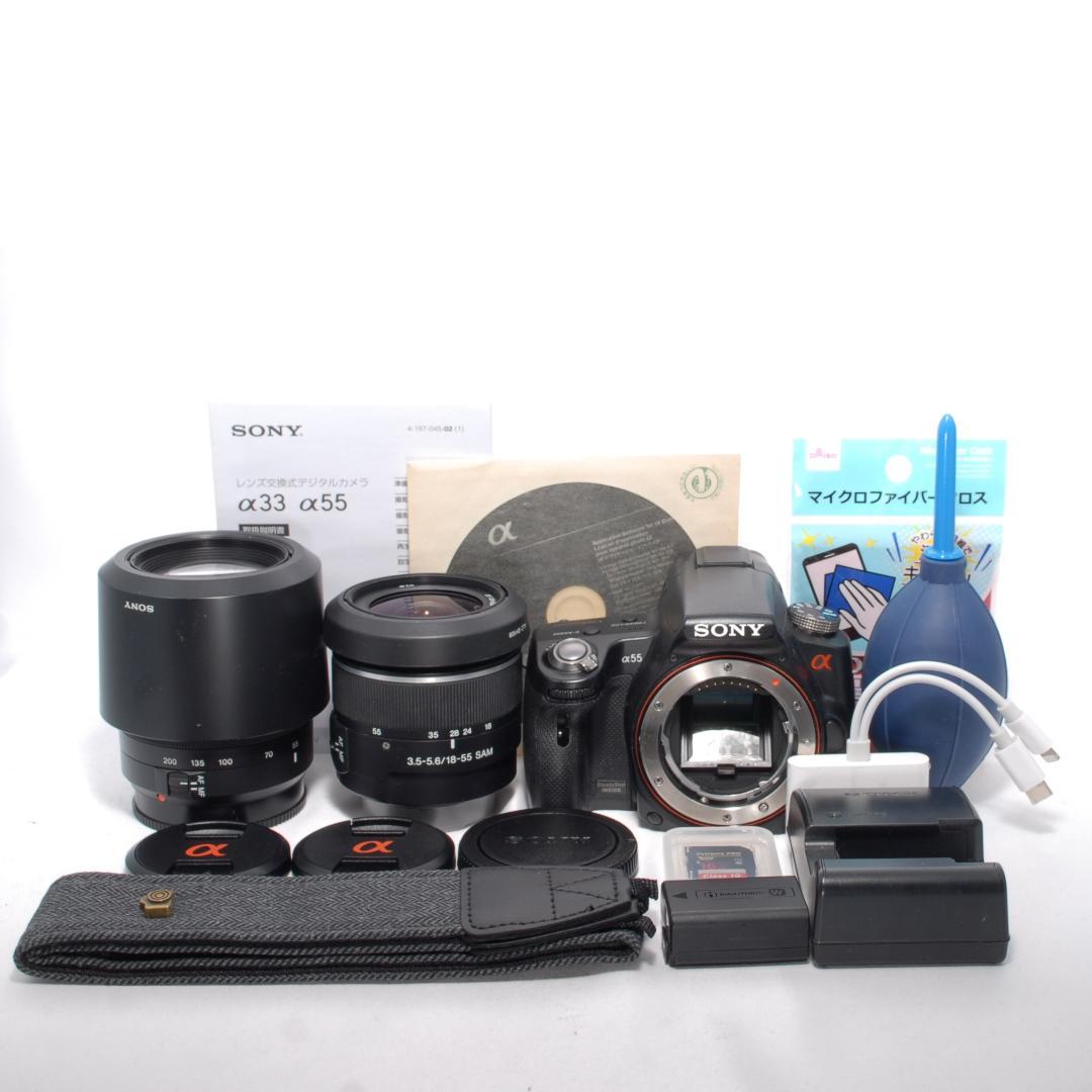 ✨SONY α55✨ダブルレンズ✨カメラデビューに✨高速AF✨一眼レフ