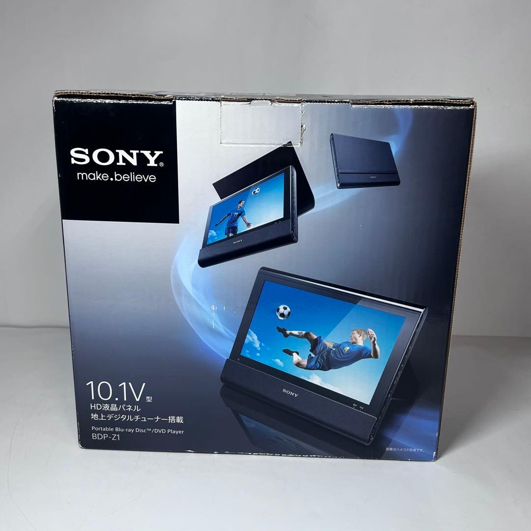 ソニー SONY BDP-Z1 10.1V ポータブルブルーレイディスク