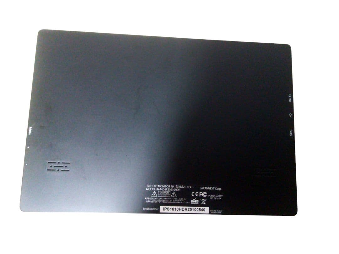 JAPANNEXT 15.6インチ モバイルモニター