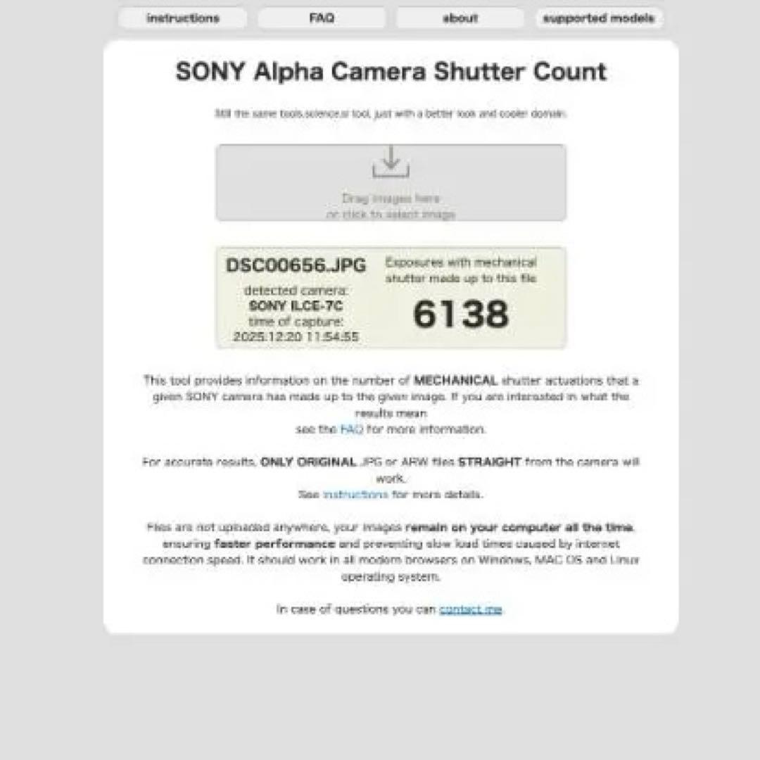 【美品】α7C （FE28-60mm）+ SmallRig + JJCストラップ