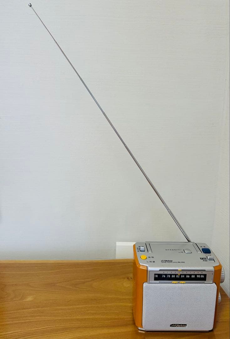 ビクター　ラジオ（FM/AM)　RA-H56