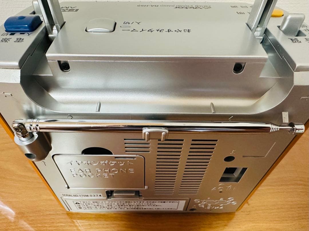 ビクター　ラジオ（FM/AM)　RA-H56