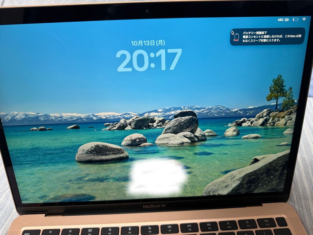 MacBook本体 MacBook Air M1 13inch 8GB/256GB