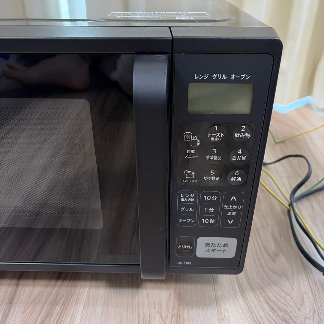 【SHARP】オーブンレンジRE-F163