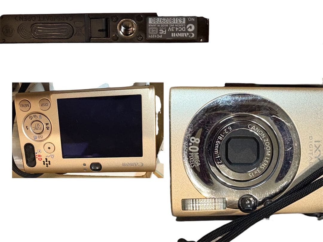 Canon IXY DIGITAL 20 IS 動作確認済み