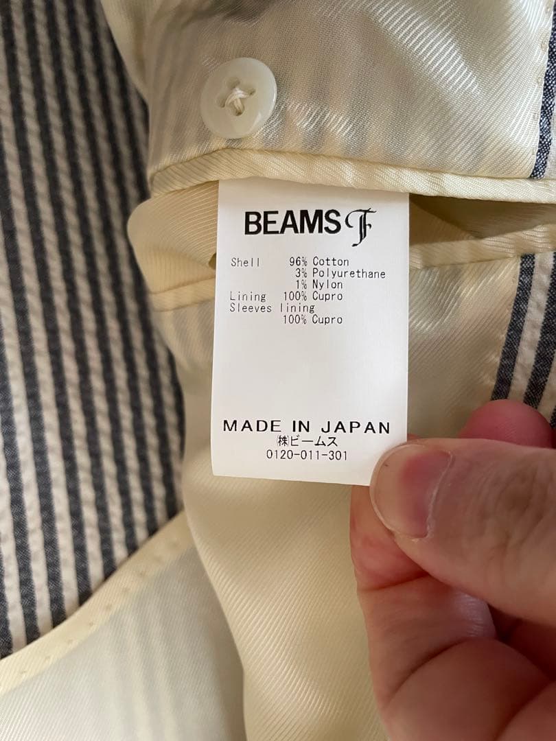 ビームスF シアサッカージャケット　48