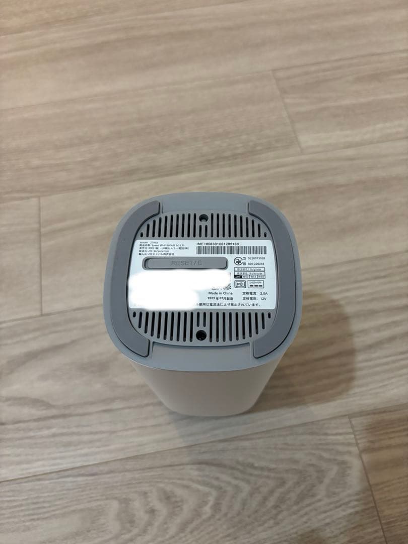 Speed Wi-Fi  5G L13 ZTR02 初期化済