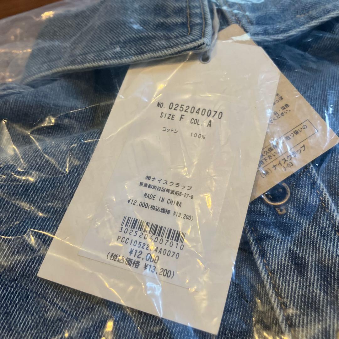 新品未開封⭐︎PUAL CE CIN⭐︎ヴィンテージライク デニムチュニックシャツ