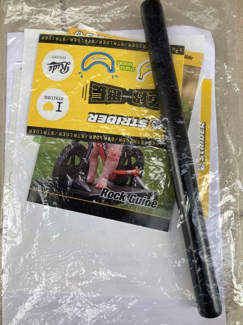 ✨美品✨ ストライダー スポーツ ブラック 12インチ スタンド等　付属品多数