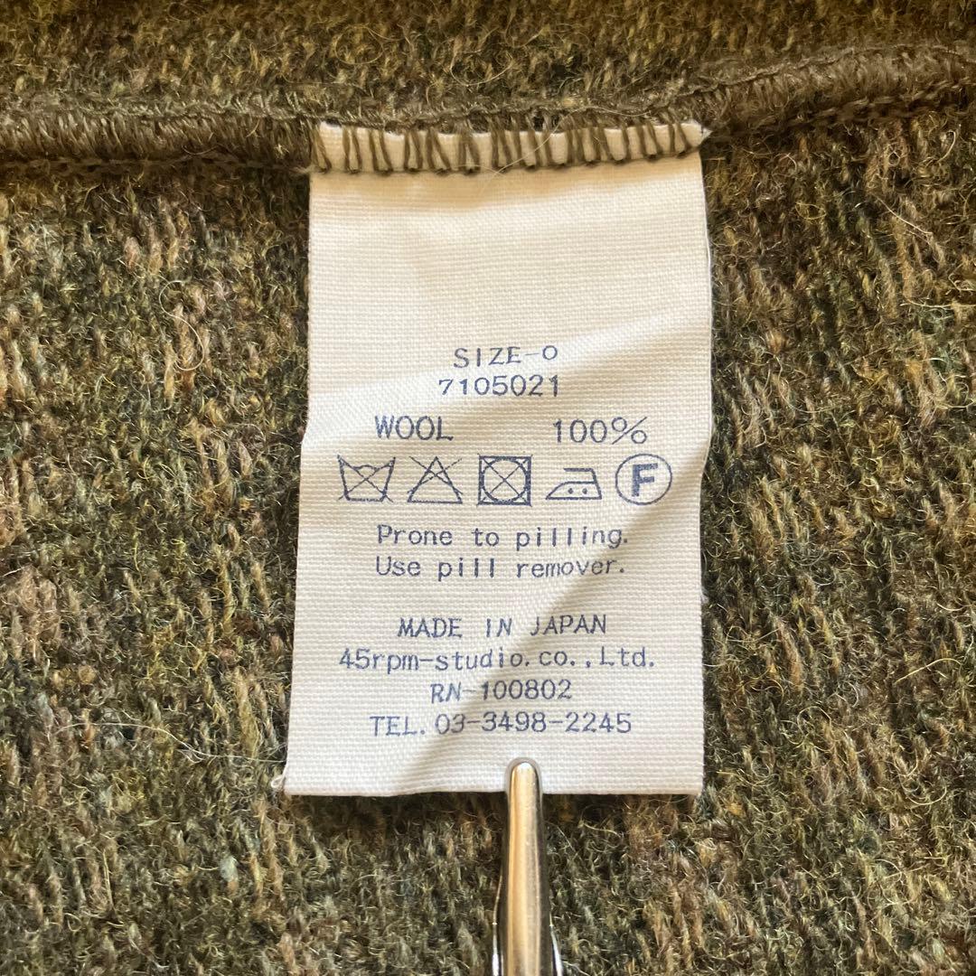 ✨45R ウールワンピースチュニック