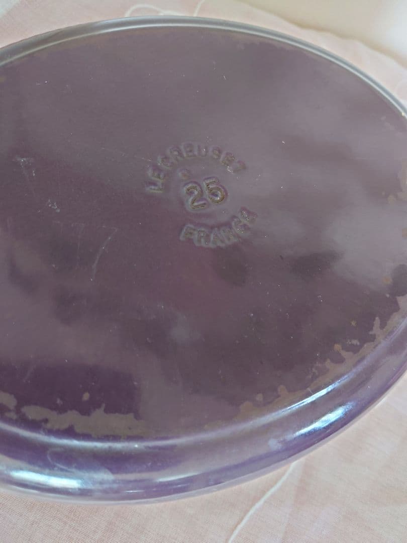 LE CREUSET ココットオーバル25cm　パープル紫