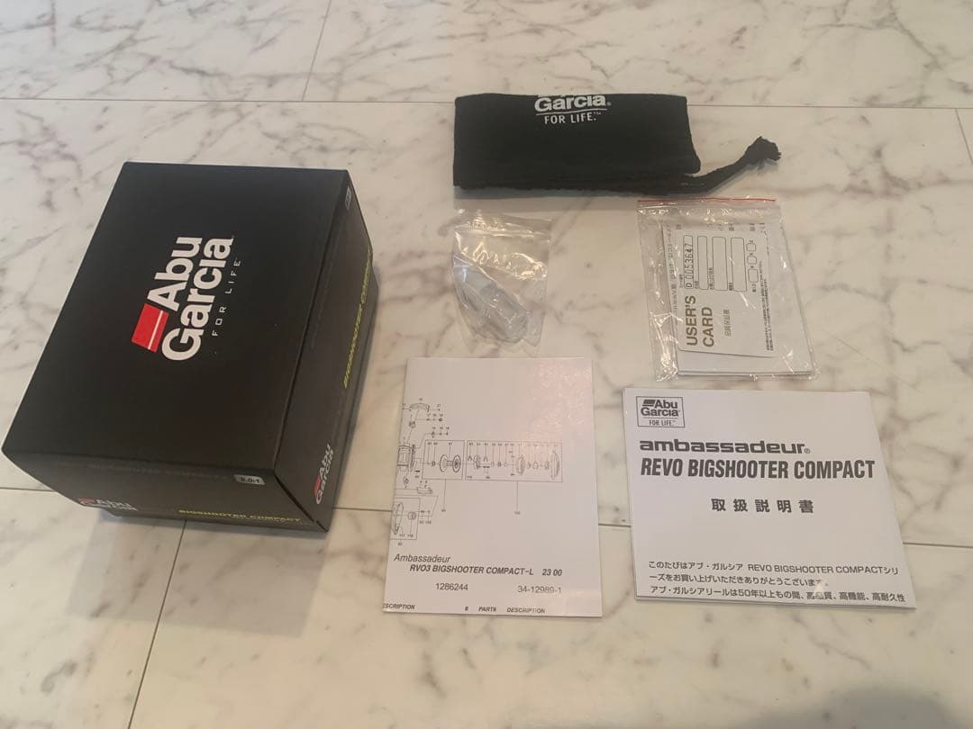 アブ　レボビックシューターコンパクト左巻き