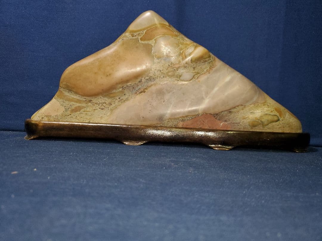 鑑賞石　水石　神山五色