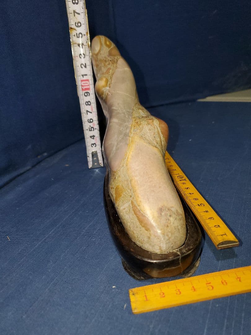 鑑賞石　水石　神山五色