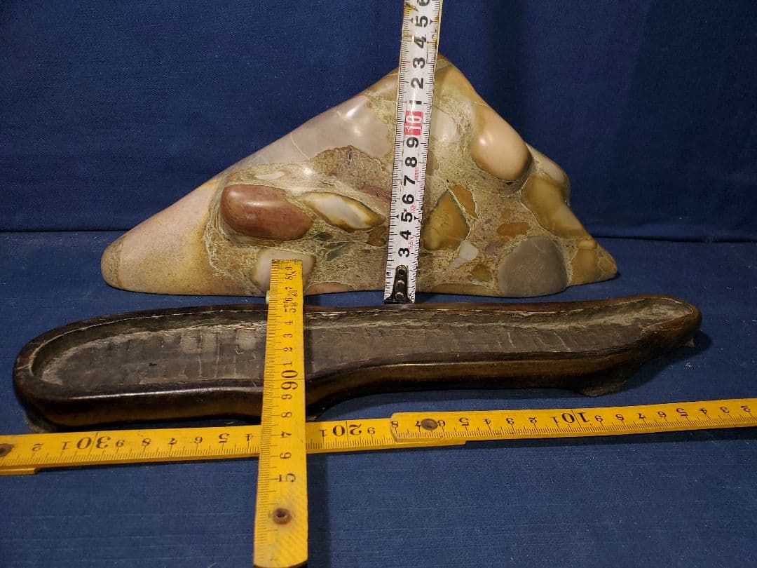 鑑賞石　水石　神山五色