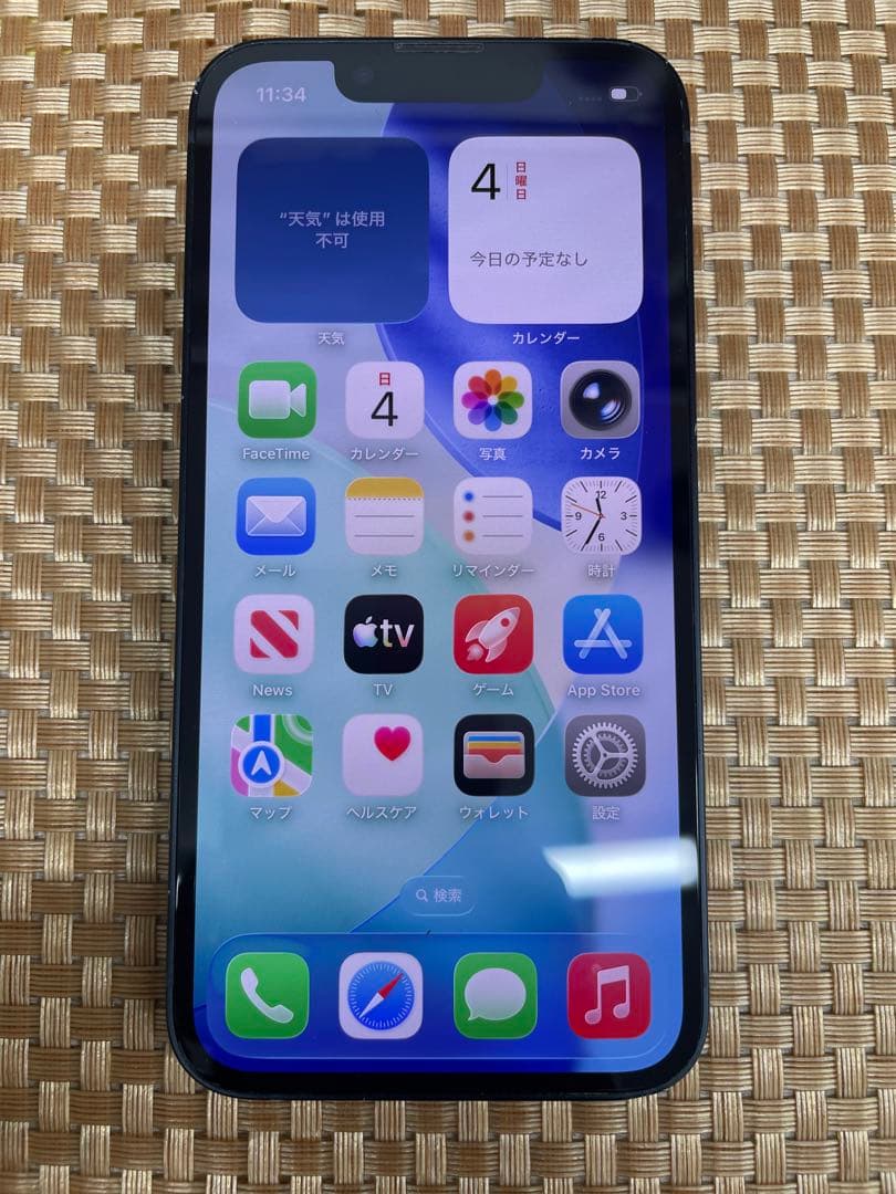 iPhone 13 mini 128 GB ミッドナイトSIMフリー【3328】