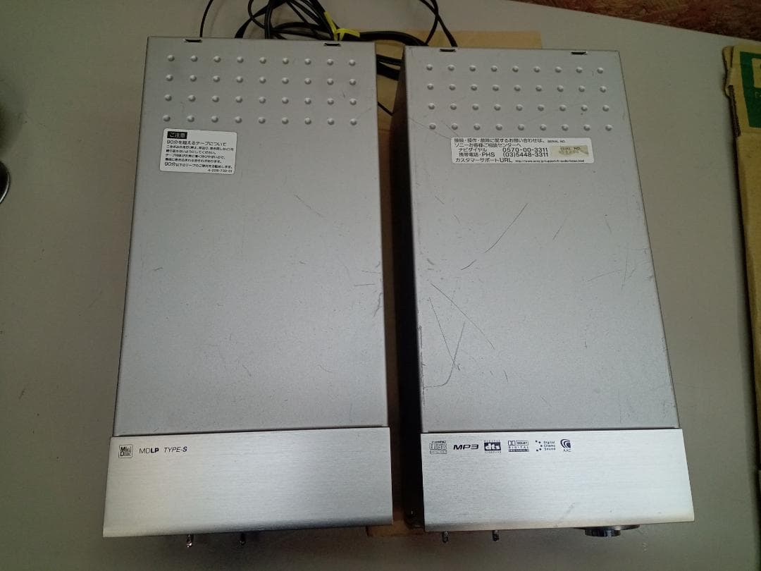 SONY　ソニー　ミニディスクカセットデッキ　MDS-SE9