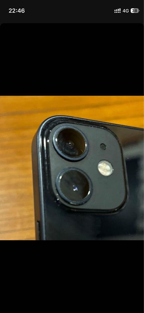 iPhone 12mini バッテリー94%