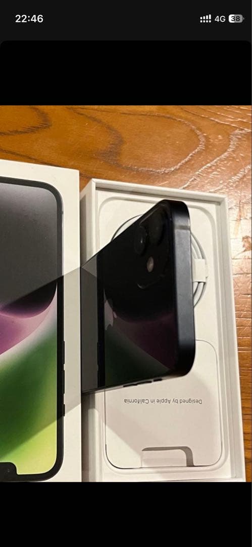 iPhone 12mini バッテリー94%