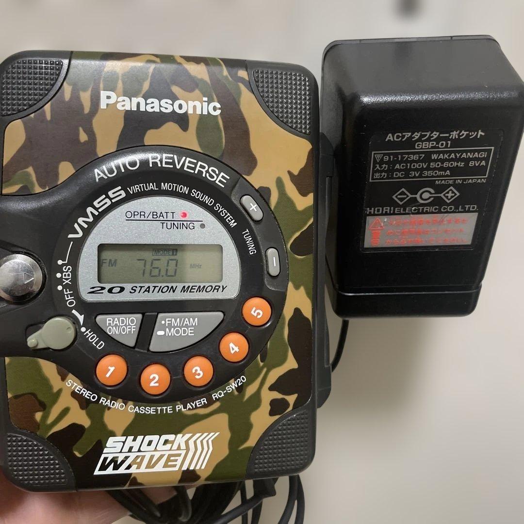 Panasonic Shock Wave RQ-SW20 カモフラ　迷彩カセット