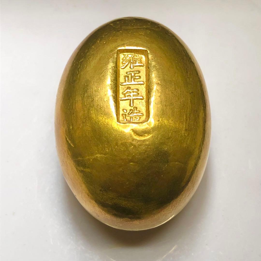 縁起物　金元宝 金卵型 オブジェ刻印付き 開運金卵　置物　永久保存