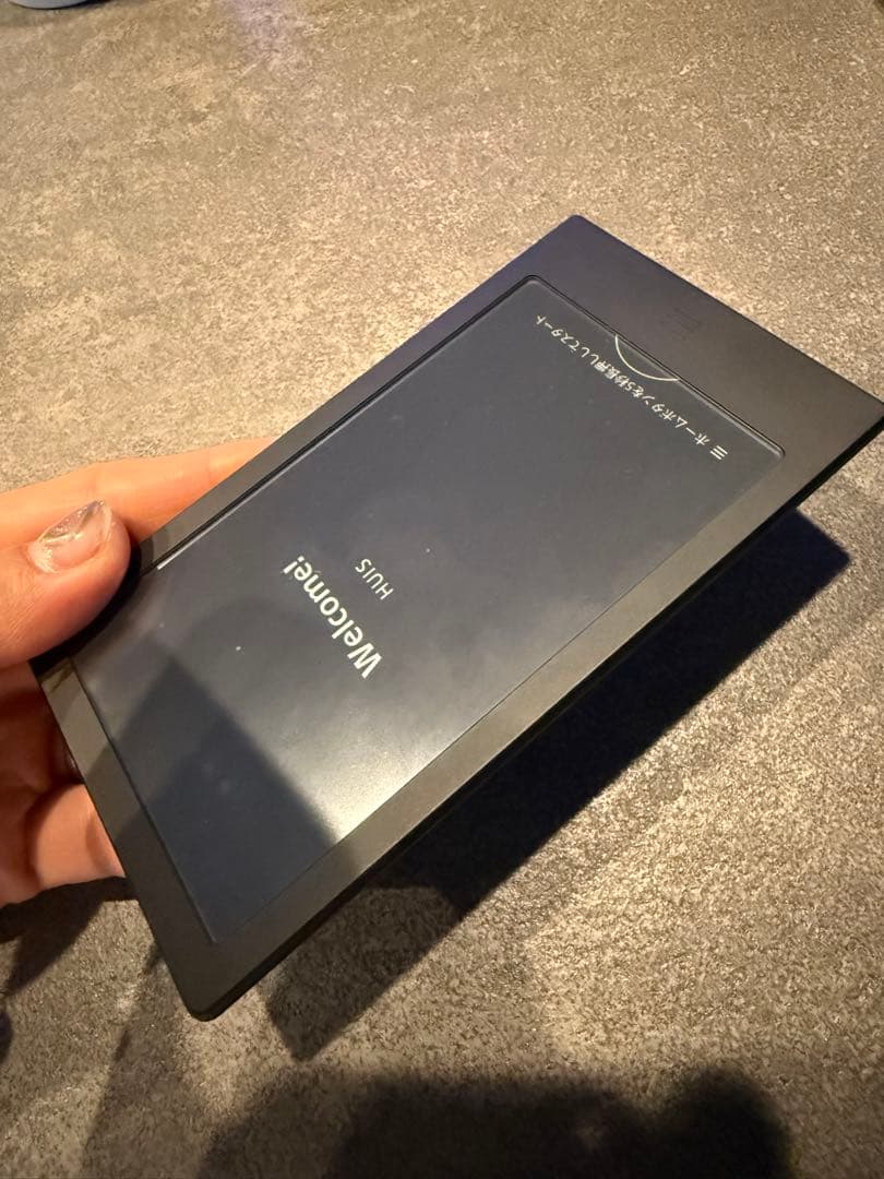 ソニー SONY スマートリモコン HUIS-100RC ブラック