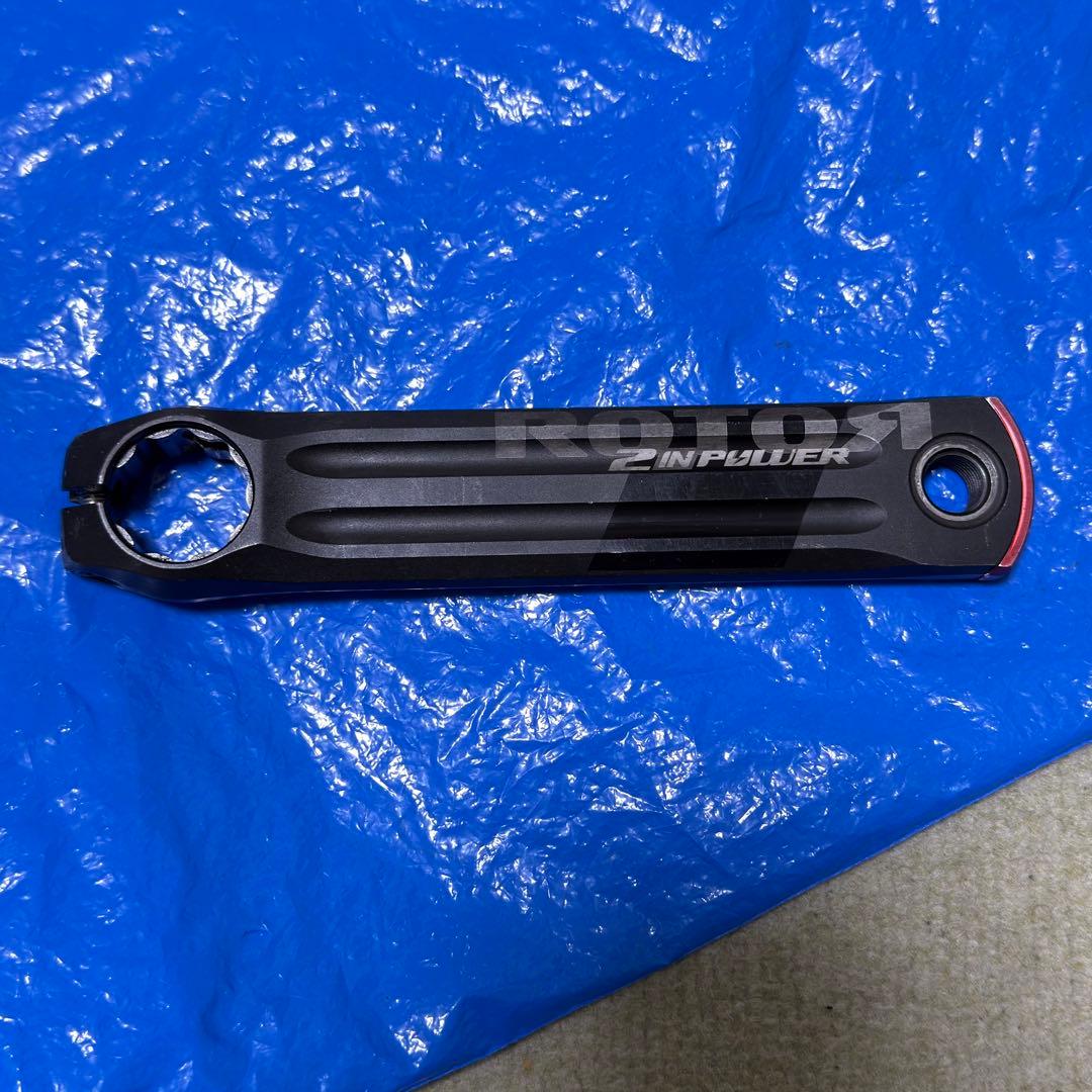 パーツ Rotor 2inpower 170mm