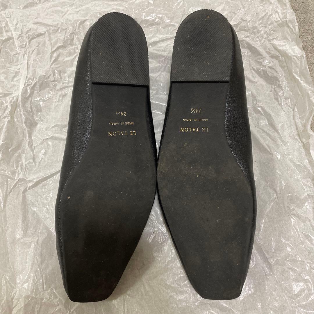 【美品】 ルタロン　スクエアVカットフラット　フラットシューズ　24.5㎝
