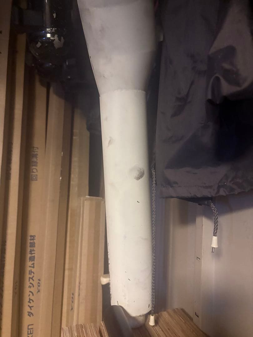 ヒヅキ菅　350ss 250ss kh250