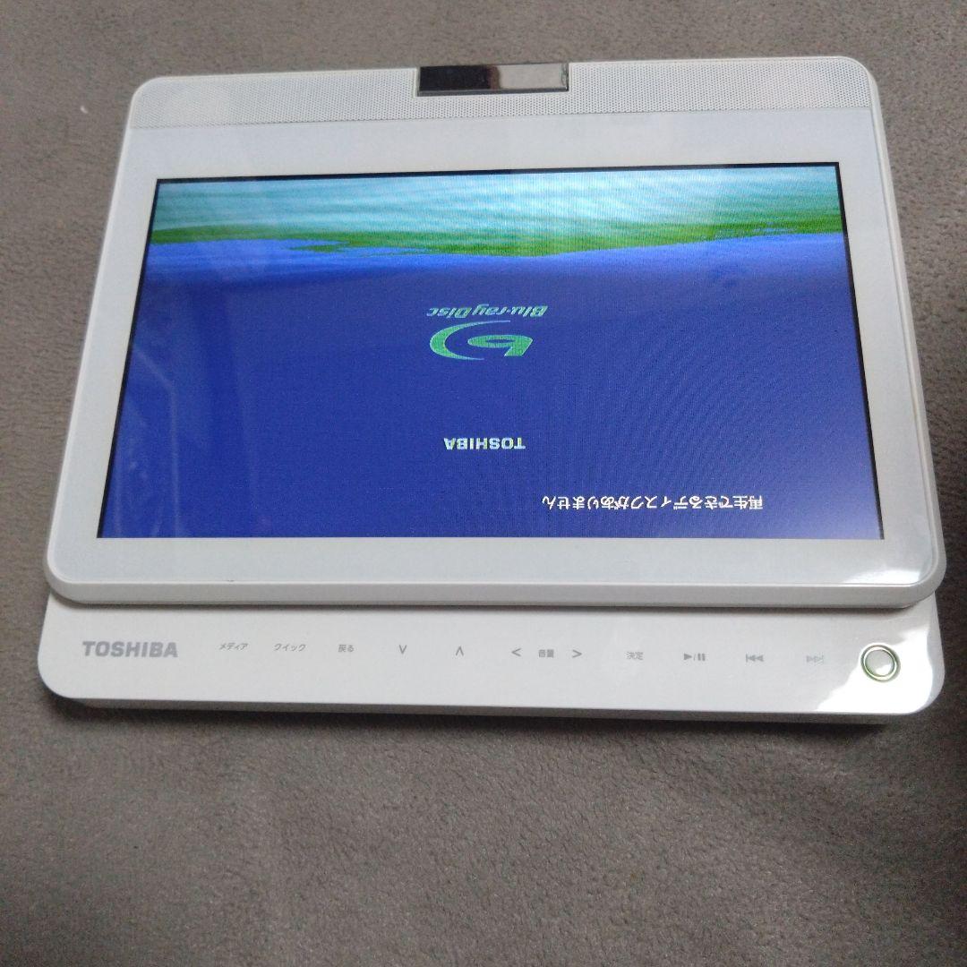 TOSHIBA REGZA ポータブル ブルーレイプレーヤー