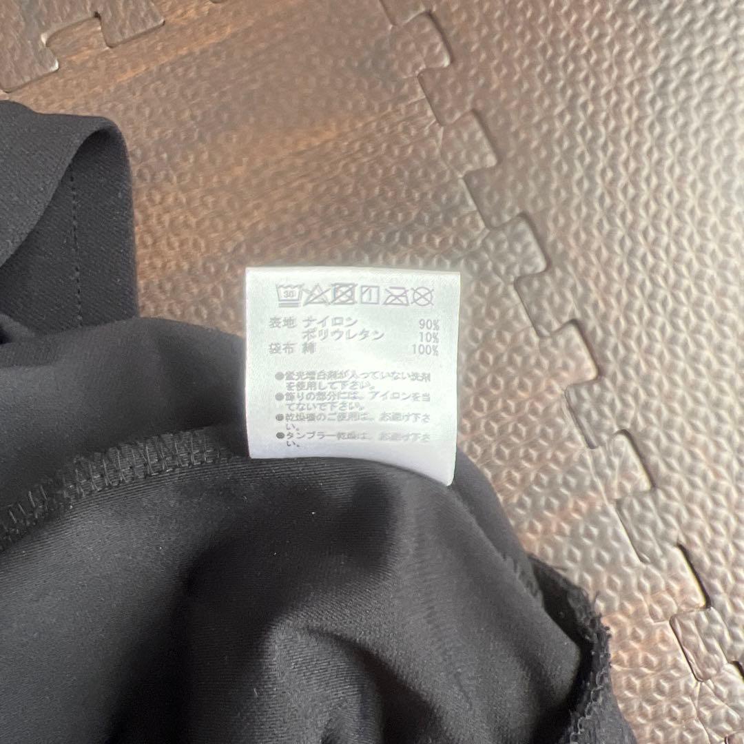 HALEO カーゴ　セットアップ