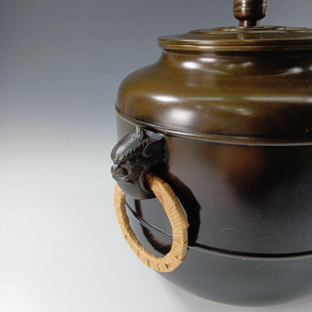 茶道具　美昭造　唐銅製　皆具一式