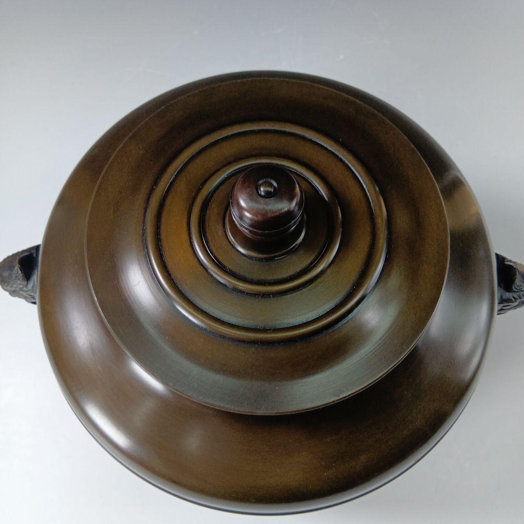 茶道具　美昭造　唐銅製　皆具一式