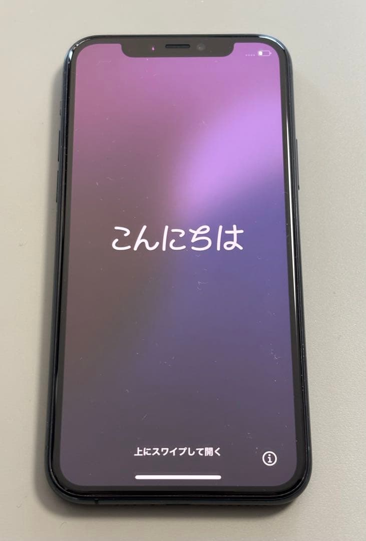 Apple iPhone 11 Pro 256GB ミッドナイトグリーン 本体