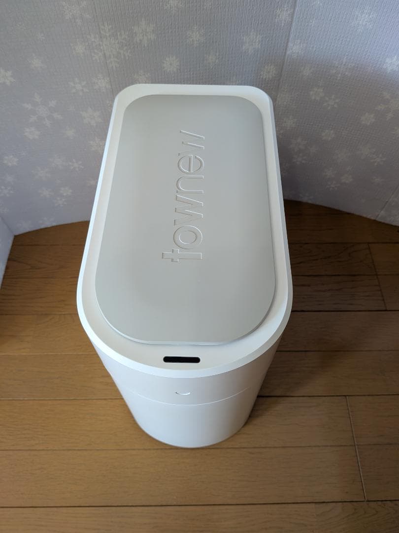 townew 全自動センサーゴミ箱 T3 13L リフィルあり