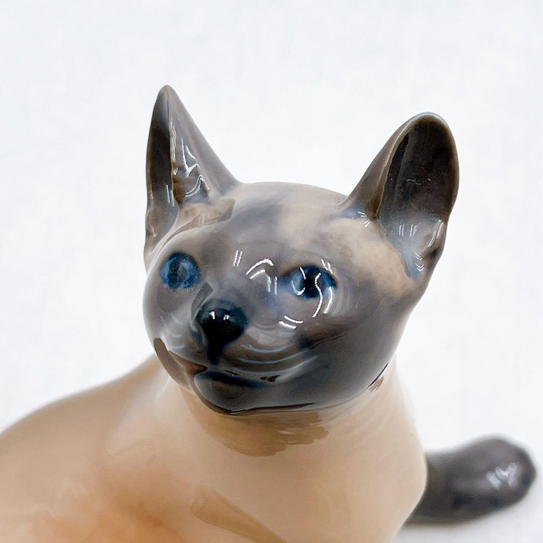 極美品 ロイヤルコペンハーゲン フィギュリン シャム猫 2862 陶器 置物 猫
