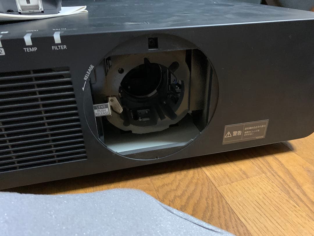 Panasonic 業務用PT-DZ870LK et dle085 レンズ