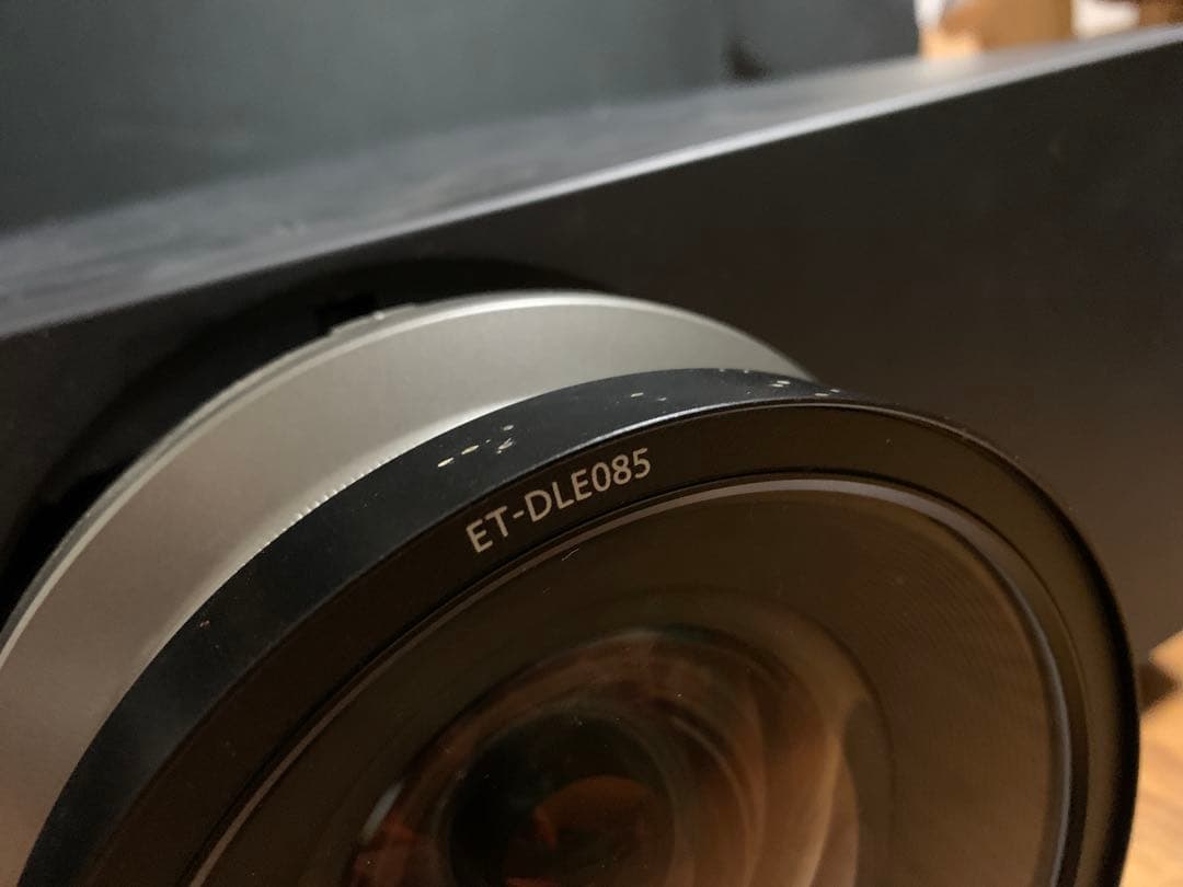 Panasonic 業務用PT-DZ870LK et dle085 レンズ