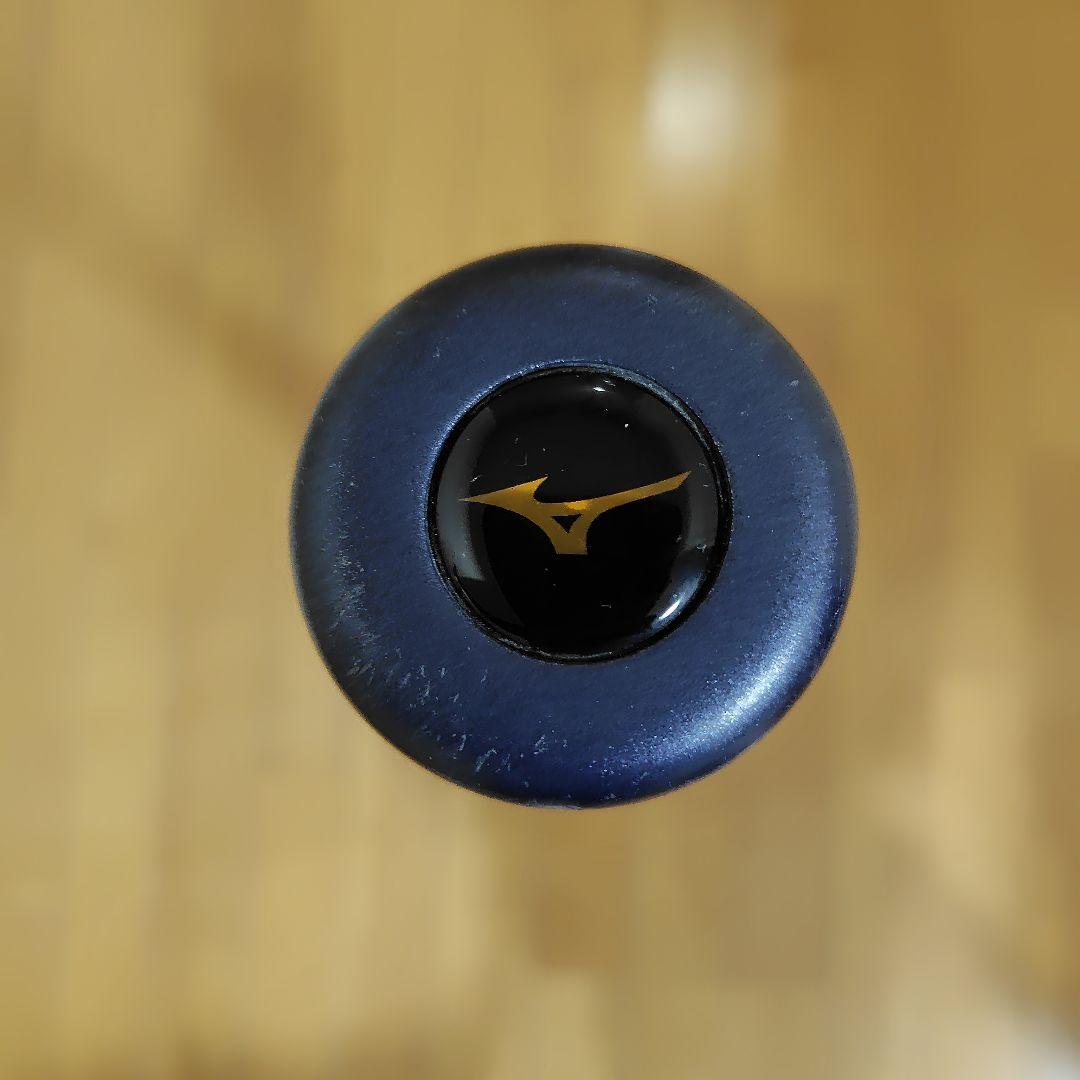 mahinaさん様　少年軟式用　 ビヨンドマックスレガシー 78cm 560g