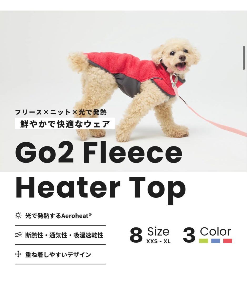 TAILHIGH テールハイ フリースピータートップ サイズML ブルー