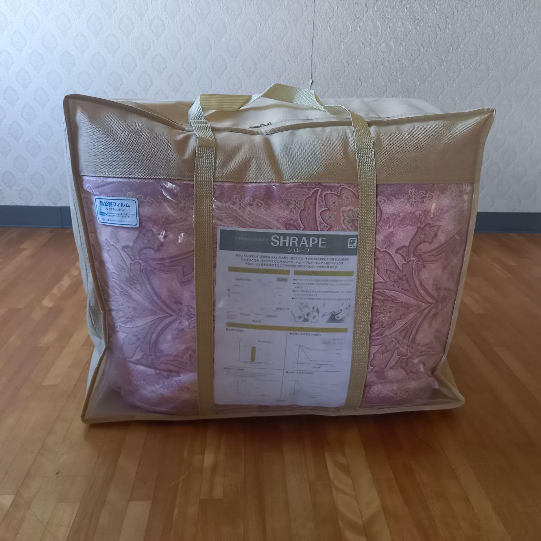 高級 ホテル仕様 掛布団 極厚プロファイル 体圧分散 敷布団セット 日本製 P⑧