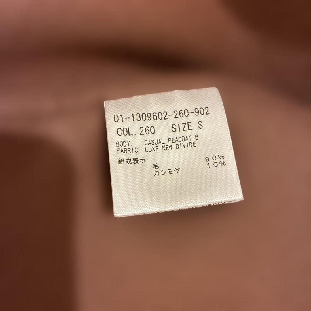 Theory ウールカシミヤ ダブルフェイス ピーコート リバーコート 定価７万