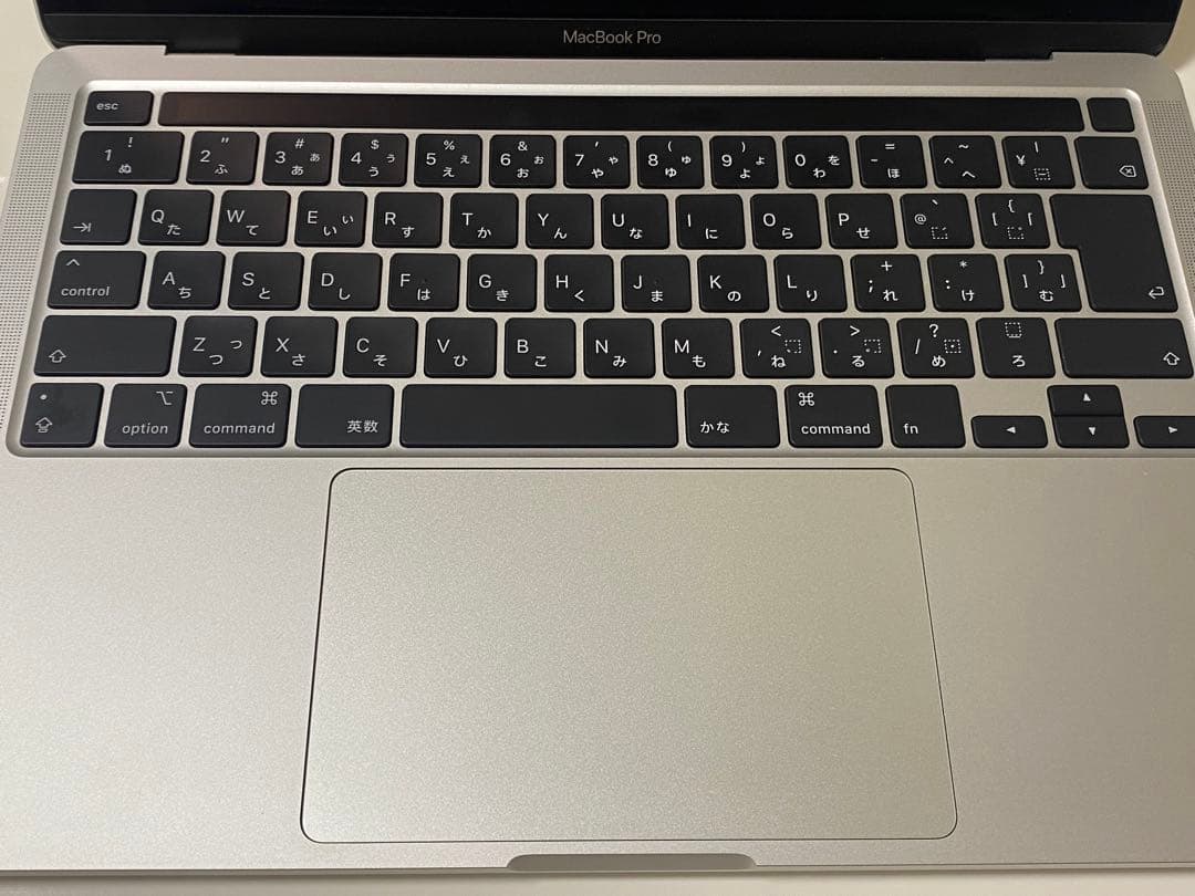 【美品】MacBook Pro 13インチ 8GB 512GB 2020