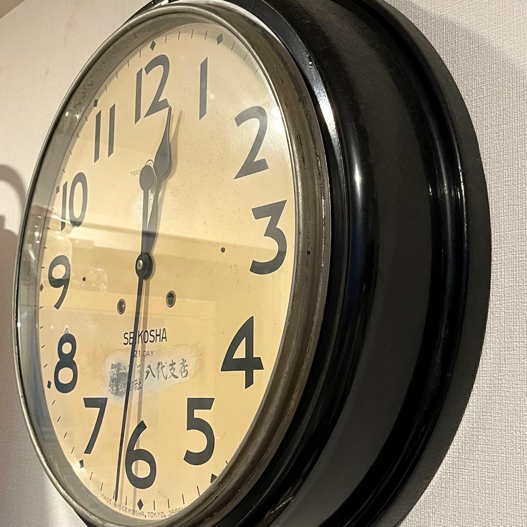 アンティーク時計　昭和初期　SEIKOSHA ゼンマイ式　レトロ　トーマス型掛け
